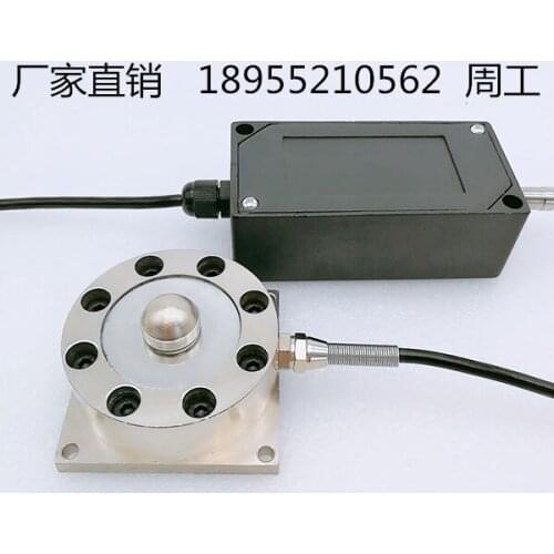 JLBU type l spoke pressure -sensor with transmitter load cell