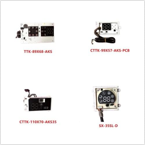TTK-89X68-AKS|CTTK-99X57-AKS-PCB|CTTK-110X70-AKS35|SX-Y5-DJ-MB95-V1|CTTK-100X57-AKS-PCB|CTTK-110X70-AKS16/AKS28|SX-35SL-D