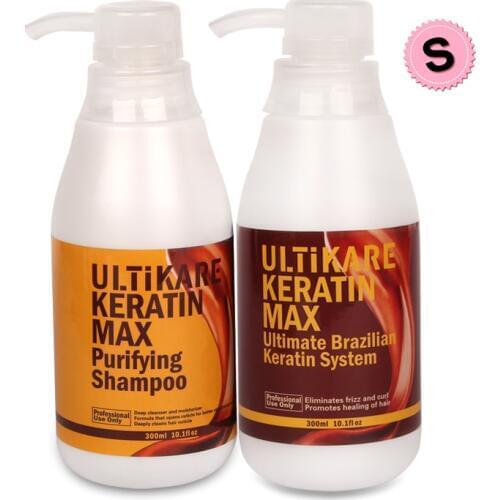 Small and Cheaper Brazilian 8% Keratin Chocolate Hair Treatment 300ml+Purifying Shampoo 300ml Straighten Your Hair Free Shipping