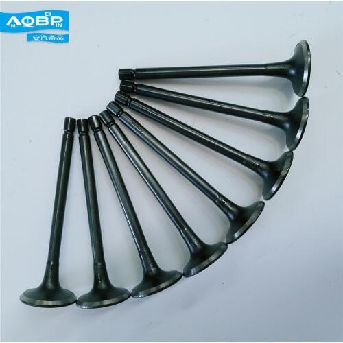 Cars Exhaust systems exhaust valve sets 1003015FB for JAC sunray,rein,refine