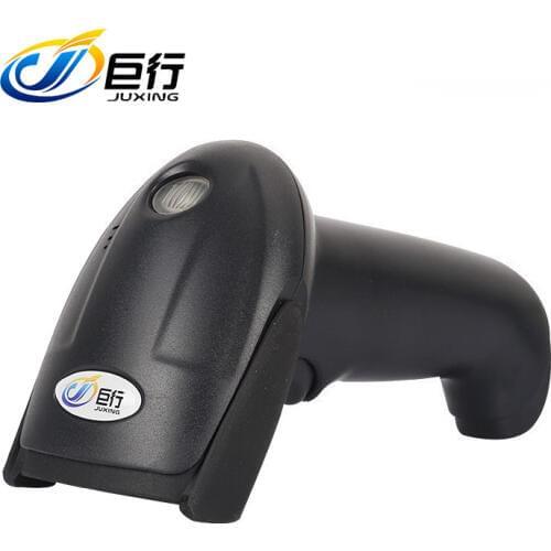 2D Bar Code Scanner Wired Laser Barcode Scanner Supermarket QR Code Reader Support Mobile Payment Computer Screen Scanner