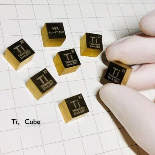 1pc 10mm Titanium Cube Coffee Color Ti 99.5% Pure for Hobbies Metal Element Collection Education