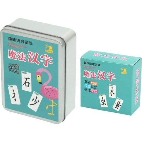 Magic Chinese Character Combination Cards Children Word Recognition Spelling Toy Gift Fun Parent-child Interactive Board Game