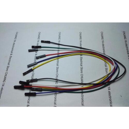 1P 1PIN 2.54mm Coloured DuPont female shell wire two head female to female extension cord Connects Cables 25cm 24AWG