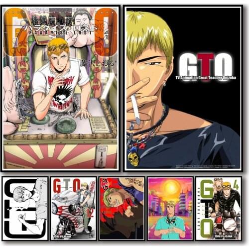 20 Designs Anime Great Teacher Onizuka Whitepaper Poster Artwork Fancy Wall Sticker for Coffee House Bar A3