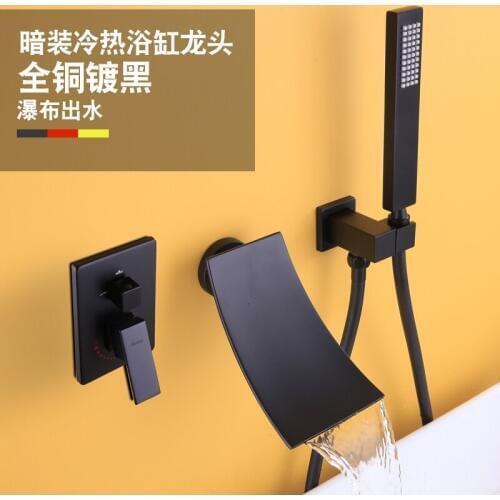 Kaimeilin Black Shower Faucets