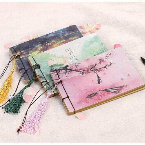 Nostalgic Vintage Antique Notebook Kraft Paper Blank Gift Color Page Book Classic Chinese Diary