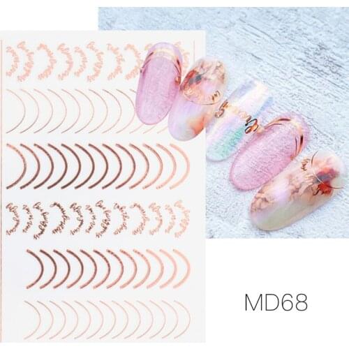 1 Sheet Gold Silver 3D Nail Sticker Striping Tape Lines Design Multi-size Strip Tape Adhesive DIY Foil Nail Art Decals Decor