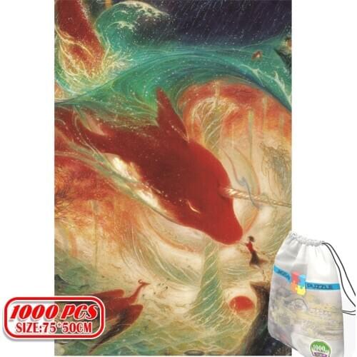 1000Pcs Big Fish & Begonia 3D Jigsaw Puzzles Adults Game Toys for Toys Boring Game Building Assembling Educational Toys