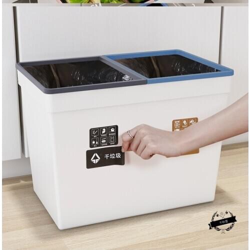 Bag Trash Can Odor Kitchen Big Cube Storage Bins Trash Can Storage Containers Kosze Do Segregacji Smieci Waste Bins BG50WB