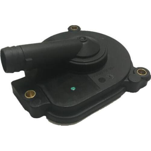 Crank Crankcase Vent Valve PVC For Mercedes Benz C230 S550 CL550