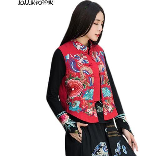 Женские жилеты LOLLINPOPPIN China At AliExpress
