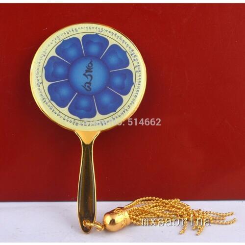 NEW FENG SHUI -The Eight Petal Lotus Mirror of Manjushri