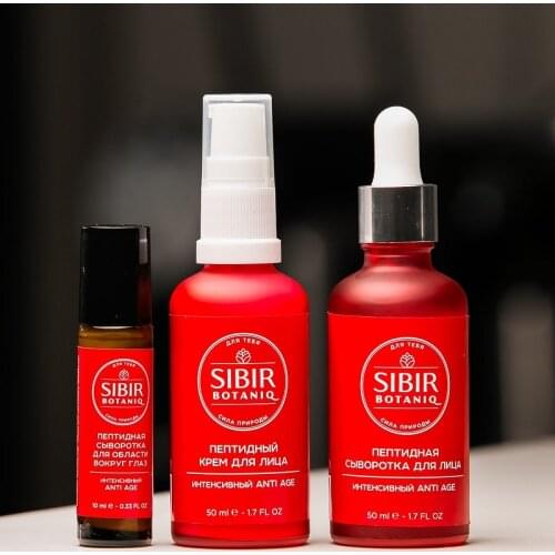 SIBIRBOTANIQ Gift Sets Of Cosmetics For Care