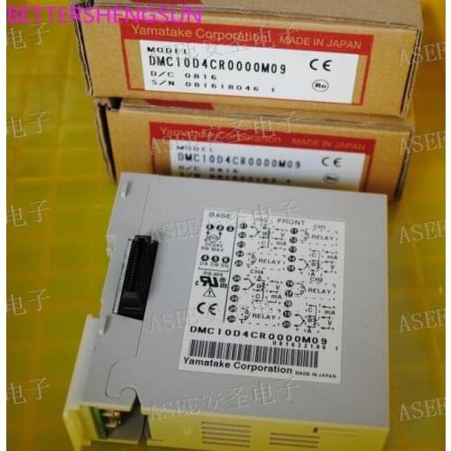 Thermostat DMC10D4CR0000M09