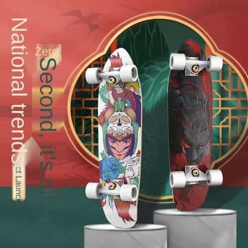 Land Surfboard Beginner Surfboard Exercise Brush Street Big Fish Board Walking Skateboard Longboard Penny Board For Beginner