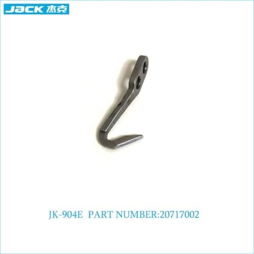 JACK 20717002 needle guard For JK-798,JK-798D、JK-798E、JK-904E overlock sewing machine parts