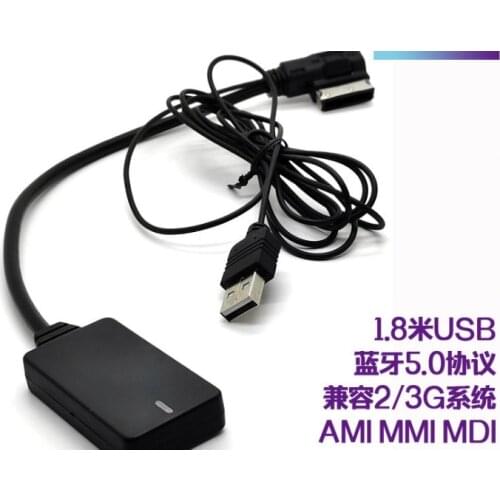 Bluetooth Music Adapter AUX IN Cable For Audi A3 A4 A5 A6 Q5 Q7 AMI MMI 2G 3G 3G+ VW MDI CD RADIO