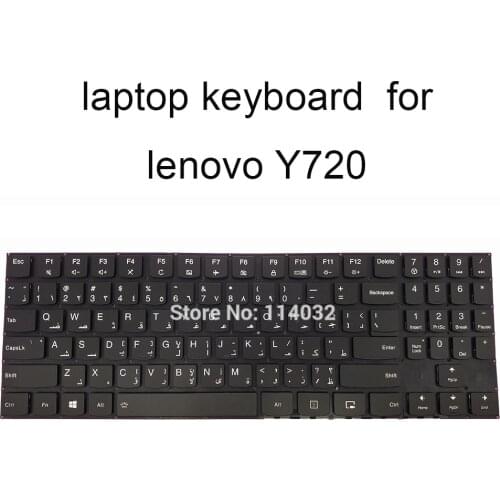 Replacement Keyboards AR Arabic Backlit Keyboard for Lenovo Y520 15 Y720 15 IKBA IKBN 80VR Black New Arrival SN20M27309