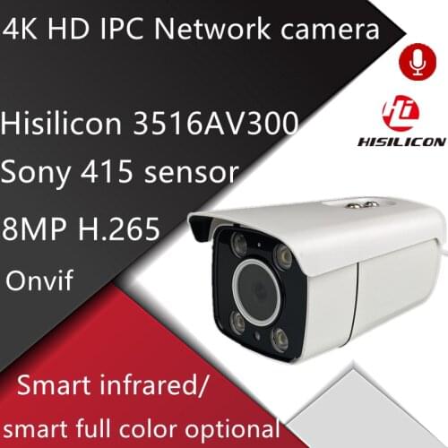 4K H.265 Security POE IPC Audio MIC Indoor Outdoor waterproof video surveillance ONVIF 8MP SONY IMX415 CCTV Camera