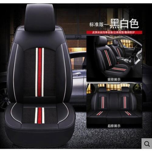 High quality Leather+ice silk car seat cover for mercedes w204 w211 w210 w124 w212 w202 w245 w163 accessories covers for vehicle