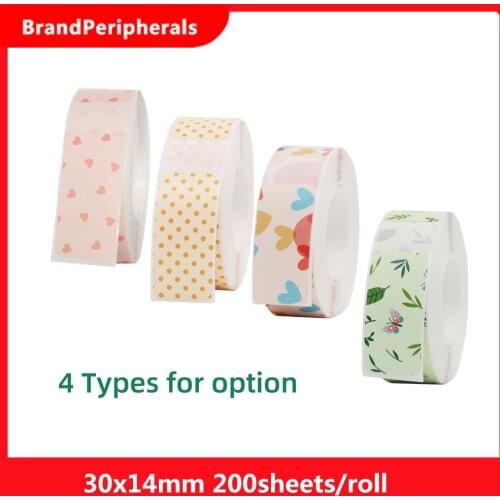 30x14mm 200sheets/roll Waterproof Labels Self-adhesive Label Stickers Support Thermal Print for Price Tag Office 1.2 x 0.6 inch