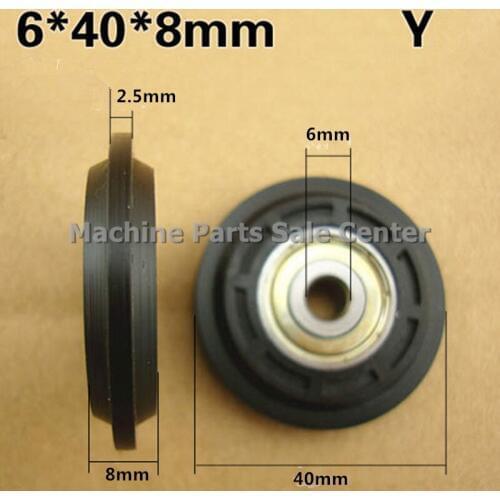 40 thick outer convex Y type slot diameter 6 diameter 8 Y slot injection plastic pulley embedded bearing nylon bag plastic doors