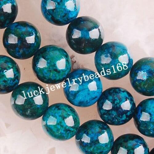 Free Shipping Fashion Jewelry 10mm Beautiful Azurite Ball Loose Beads 15.5" FG4368