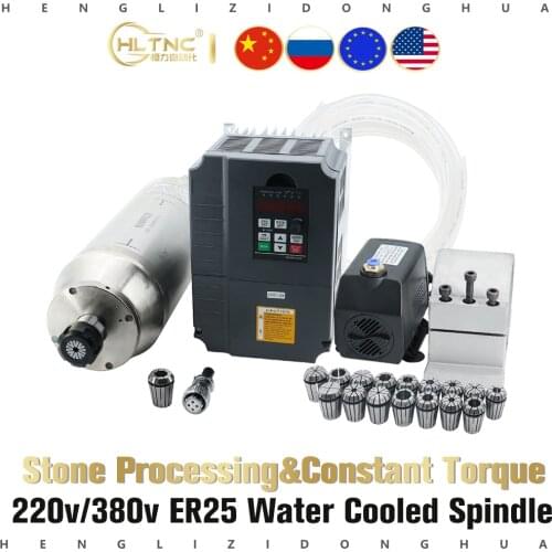 GDK 5.5kw 220v 380v er25 125mm water cooled Constant Torque spindle with 7.5kw HY vfd for CNC metal and stone milling cutter