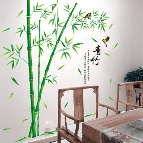 Chinese Style Green Bamboo Wall Stickers Home Office Decor Living Room Bedroom Wall Decals Teenagers Room Decor Large Mural