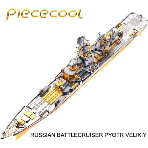 2018 Piececool RUSSIAN BATTLECRUISER PYOTR VELIKIY BOAT DIY laser cutting Jigsaw puzzle model 3D Nano Puzzle Toys for adult Gift