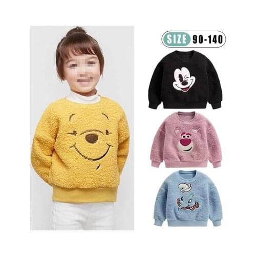 Disney Lotso Bear Dumbo Pooh Anime Sweaters Cartoon Children Sweater Clothing Casual Warm Winter