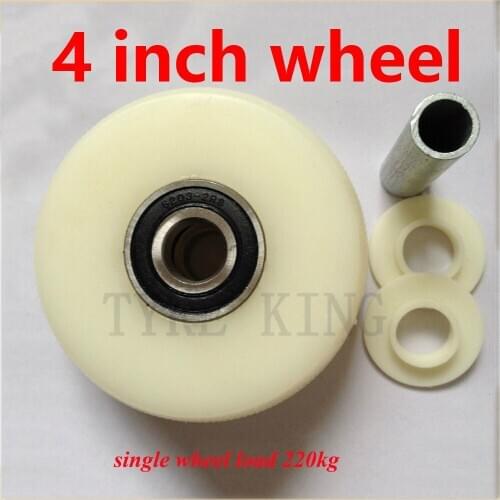 4 Inch Solid Wheel 100mm Nylon Wheel 4" Caster Universal Wheel Trolley Wheel Flat Wheel Pull Wheel