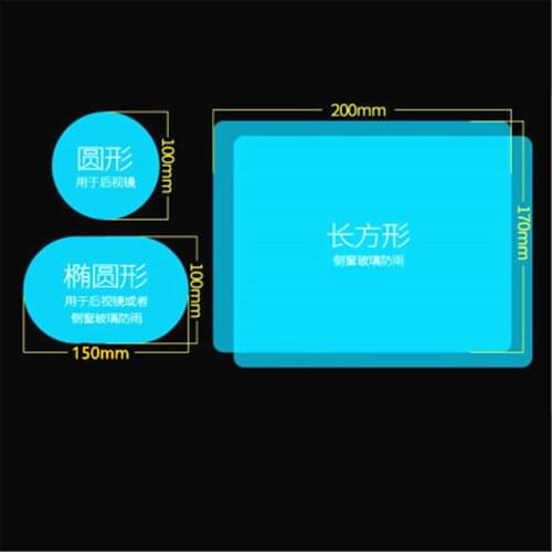 2 Pcs Car sticker Rainproof Film for AUDI A4 A3 A6 C5 Q7 Q5 A1 A5 80 TT A8 Q3 A7 R8 RS B6 B7 B8 S3 S4