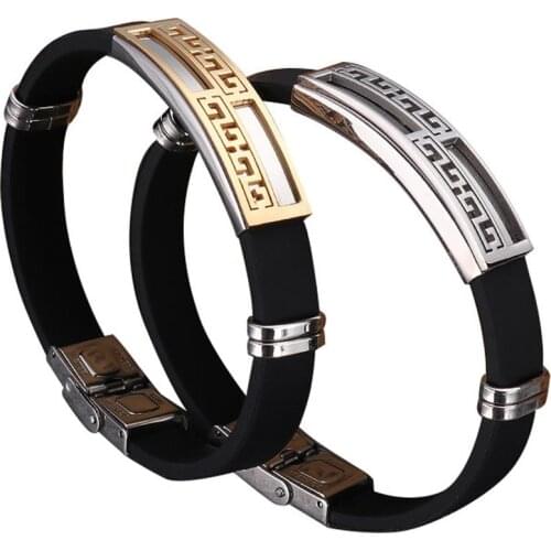2PCS Fashion Bracelet Delicate Titanium Steel Decorative Wrist Bracelet Simple Bracelet For Men Jewelry