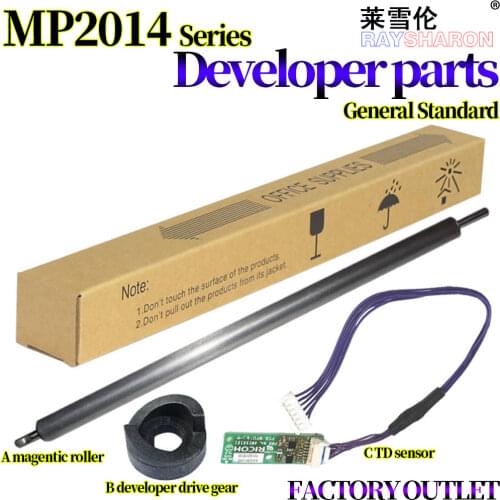 1X Magnetic Roller,Developer Roller For Use in Ricoh MP 2014 2014 D/AD/EN M 2700 2701 IM2702 dsm 1120 D G1127 GS1227 TD