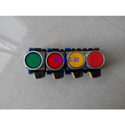 Don't Push Button Light Switch Automatic Reset A22NN-MPM-NGA-G100-NN