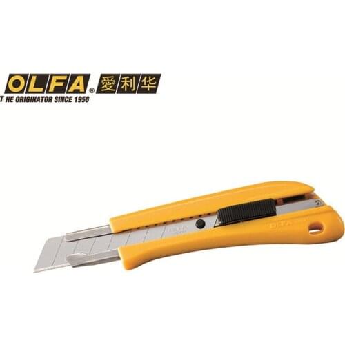 OLFA Ariva Japan imported heavy duty cutter grip comfortable BN-L / BN-AL