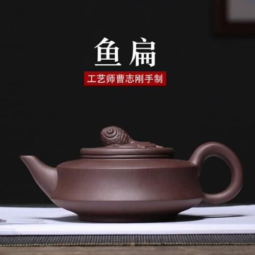 Sand Pot Raw Mine Old Purple Mud Fish Flat Pot Pure Handmade Bamboo Slab Cao Zhigang Famous Home Pot Delivery Factory