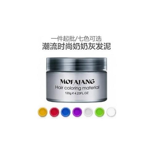 By dhl or ems 50pcs Harajuku Style Styling Products Hair Color Wax Dye One-time Molding Paste Seven Colors Hair Dye Wax Make up