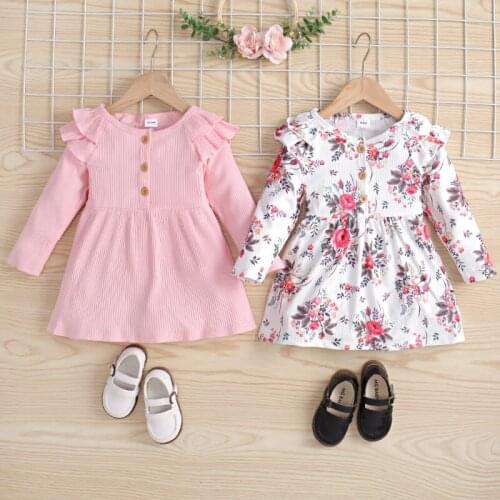 RANMO Cardigans For Girls