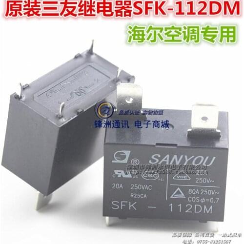 5 free shipping Haier air-conditioning for the original relay SFK-112DM 4 feet / 20AG4A relay