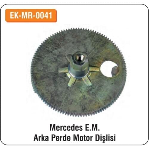 ALTEC Mercedes For Rear Curtain Motor Gear-Old Model EK-MR-0041