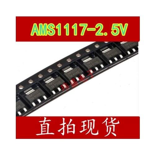 Free Shipping 100pcs AMS1117-2.5V SOT223 AMS1117