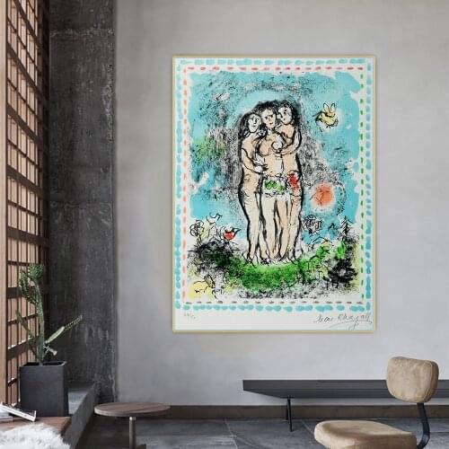 Citon Mark Chagall《The Three Nudes,1984》Canvas Art Oil Painting Artwork Poster Picture Wall Background Decor Home Decorations