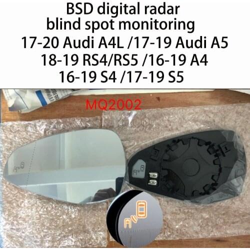 For17-20 Audi A4L /17-19 Audi A5 /18-19 RS4/RS5 /16-19 A4 /16-19 S4 /17-19 S5Car BSD BSM blind spot monitoring Car upgrade colli