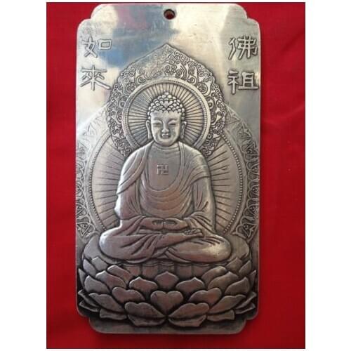 Exquisite Chinese Tibetan Silver Sakyamuni Amulet Plate 133g
