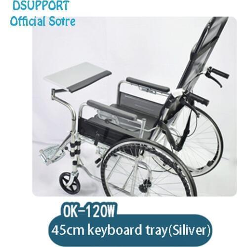 Dsupport OK120 Multifunctional Wheechair Clamping Laptop Holder Keyboard Pad Support Lapdesk Notebook Support