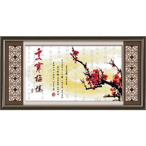 Winter plum cross stitch kit print canvas stitching embroidery DIY handmade needlework