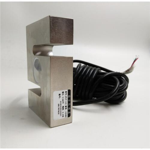 New Arrival 1T M12 S Type pressure sensor for Concrete Bing Plant